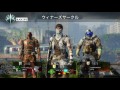 頭の悪い俺がcod bo3を実況プレイ part 22 ～糞みたいな迷彩～