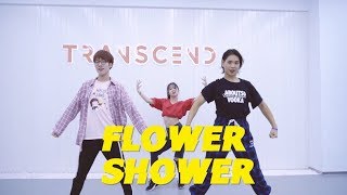 【全盛舞蹈工作室】泫雅《Flower Shower》舞蹈教学练习室