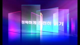 [뉴스중국어] 中 CRRC, 미국서 첫 생산기지 설립