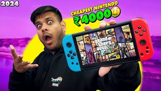 Cheapest Nintendo Switch Ever *UNBOXING* 😳