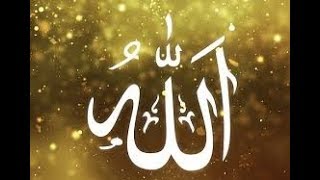 Allah Is A Really God