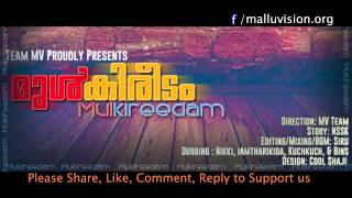 Mulkireedam - Kathanaadham - malluvision | Story