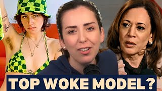 Kamala’s Step Daughters Modeling Career Is About To IMPLODE!