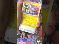 【ポケモンカード】毎日開封247日目！実は当たったら嬉しい新規イラスト！vスターユニバース5パック目【ゆっくり実況】 shorts