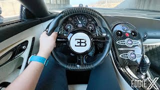 Mansory Bugatti Veyron Walkaround, Interior and Details!!