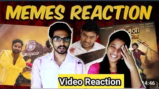 TTF Vasan Manjal Veeran Memes Reaction 😂|Empty Hand|Tamil Couple Reaction|@abiraje