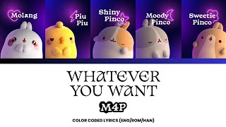 M4P 'Whatever You Want'【Color Coded Lyrics Video】