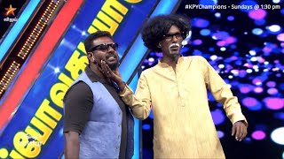 செம்ம கலாய் டா பாலா 😄😄 | KPY Champions Season 3