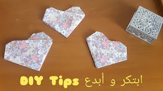 طريقة طي المناديل الورقية علي شكل قلب  خاصة بالأعراس و الحفلات heart napkin