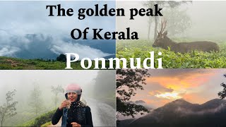 കേരളത്തിലെ കാശ്മീർ  -  കേരളത്തിലെ സ്വർഗം ⛰️ | PONMUDI | outing series 03 🌅 |