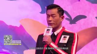 古天樂想當導演自覺要沈澱 2015 3 23