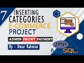 E-Commerce Website using PHP/MySQL || Insert Categories  || Part -7 || Tutorial Rays