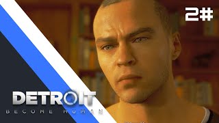 Detroit Become Human - ความจริงอันแสนเจ็บปวด 2#