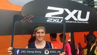 Gigasports 10km Race Review Vlog - Hong Kong Road Running 2016