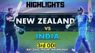 India Vs New Zealand 3rd ODI(2019) full highlights match, scorecard, Ind Vs nz?