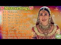 90s Love Songs🌹Sadabahar Song 💖हिंदी गाने 💔Purane Gane Mp3 💕Filmi Gaane अल्का याग्निक कुमार सानू गीत