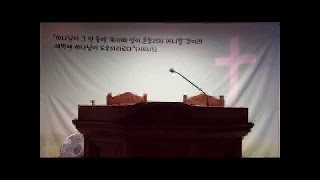 25년 1월 14일(화) 새벽예배