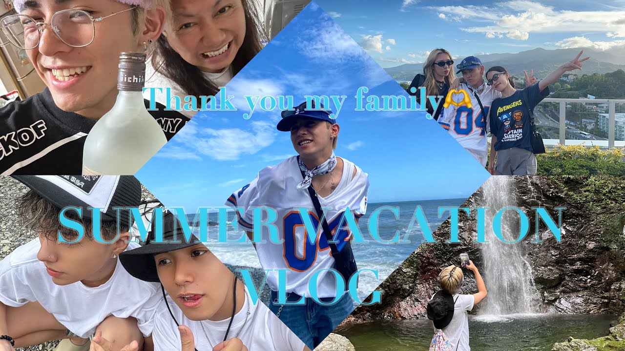 Vlog Summer Vacation Vlog Youtube