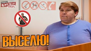 Быдло Вахтерша и неадекваты охранники: А ну ВАЛИ ОТСЮДОВА!  Треш, скандалы и безумные конфликты