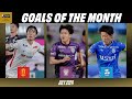 Goal of the Month - July 2024 | Sho Inagaki, Ken Yamura, Takuya Sugai