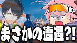 ソロ大会でネフライトさんに遭遇!?【フォートナイト/FORTNITE】