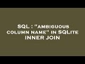 SQL : 