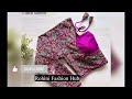 प्रत्येक साडीवर मॅच होणारे हे 3 ब्लाऊज सध्या खूप ट्रेंडमध्ये आहेत blouse trendy blouses