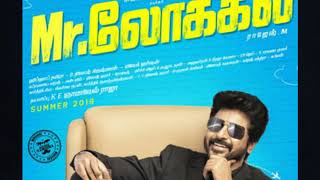 MR LOCAL motion poster trailer