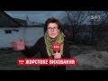 Методи виховання на Київщині вітчим налив пасинку у рот спирт і підпалив