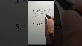 How to Solve Equations Step by Step | Beginners Guide #math #mathematica #mathematics #basicproblems
