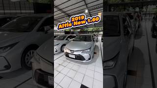 Toyota Altis 2019 ฟรีดาวน์ ผ่อนเริ่มต้น 7,900 บาท! รถมือสองสภาพนางฟ้า #ToyotaAltis #รถมือสองฟรีดาวน์