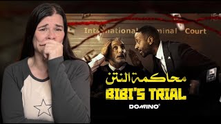 OMG... | Bassem Youssef & Amjad Al-Nour - Bibi’s Trial REACTION