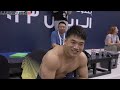 tian tao 260kg heavy front squat session 2023 wwc in riyadh