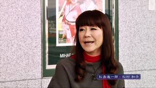 20120328松島進一郎　演歌一直線　松村和子さんとトーク