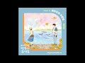 이상한 변호사 우영우 ost part.6 박은빈 park eunbin 제주도의 푸른 밤 the blue night of jeju island official