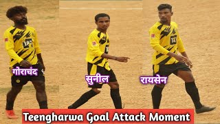 Teengharwa FC Best Attack Goal Moment | DC Chandil Player | Ranchi Football Match | IPL 2023 Coming.