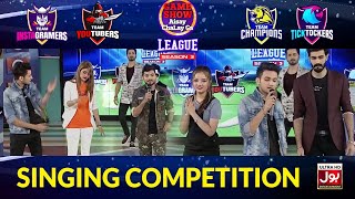 Singing Competition In Game Show Aisay Chalay Ga League Season 3 | Danish Taimoor Show