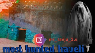 Oh My God! Secret And Best place In balasore.Never seen | Explore The Unseen.Sanju vlogs