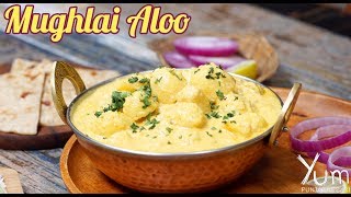 Mughlai Aloo | Mughlai Aloo Recipe | Homemade Mughlai Aloo