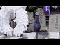 四国八十八ヶ所お遍路　66番 雲辺寺 4k　｜　shikoku 88 places ohenro 66th unpen temple 4k