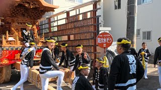 令和六年度　男里　試験曳き　祭礼パレード