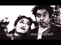 aankho me tum dil me tum_Half Ticket_Madhubala&Kishore K_Geeta Dutt_Shailendra_Salil Chowdhary_a tri