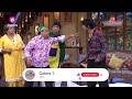 pinki बुआ dadi से जगह बदलकर लाश बन गईं comedy nights with kapil