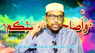 HESHIISIINTA UMMADA SHEIKH MUSTAFA HAJI ISMAIL