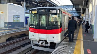 【また新たな組成の直通特急が誕生】山陽電車　6000系6004編成＋6000系6007編成　直通特急　阪神大阪梅田行き　阪神西宮にて