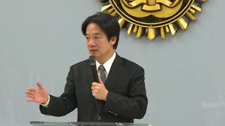 2017年12月5日行政院長賴清德視察新世代反毒策略視察第二站−拔根斷源阻絕供給、強化國際合作及科技查緝作為