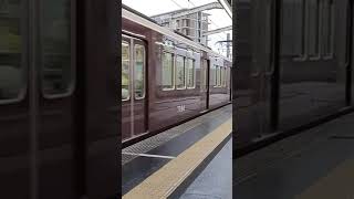 阪急7300系　準急京都河原町行き　高槻市駅発車