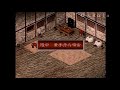 【Ｇ ｖａｎｉａ】三國志孔明伝（ＫＯＥＩ）　ゲーム攻略動画　総集編　第一章　三國鼎立　前半　オープニング　魏呉蜀