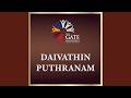 Daivathin Puthranam (feat. Immanuel Henry)