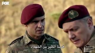 #x202b;مسلسل المحارب الحلقة 9 كاملة مترجمة للعربية | زوروا رابط موقعنا بأسفل الفيديو#x202c;lrm;